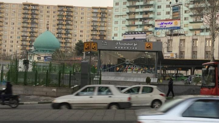 اتوبار باربری نوبنیاد
