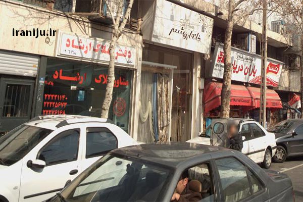 اتوبار باربری قبا